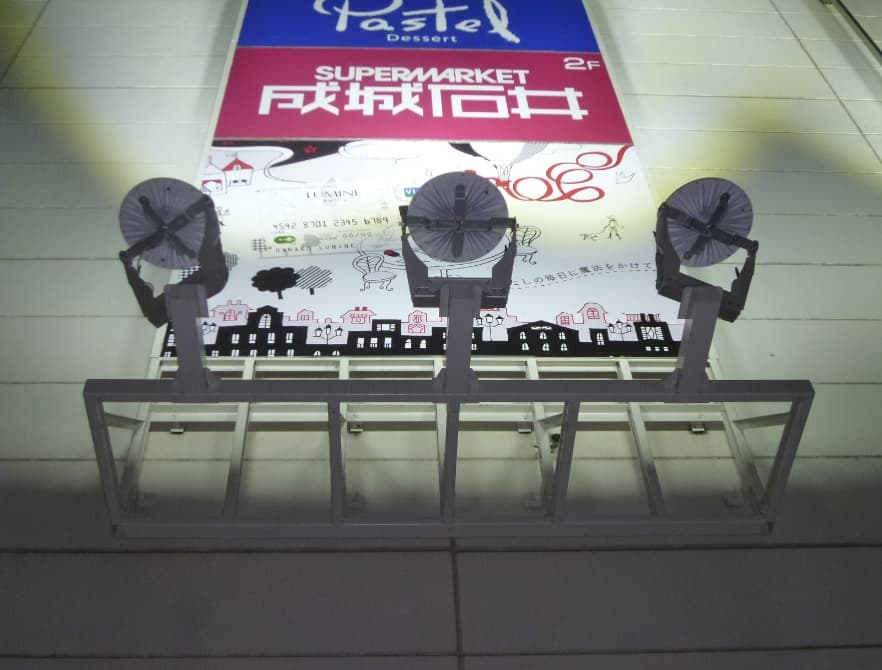 LED照明の施工例 その3